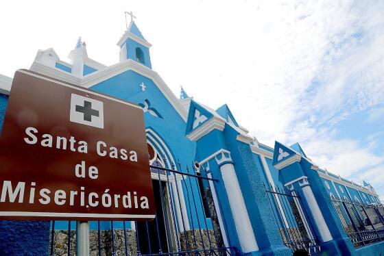 Hospital Estadual Santa Casa