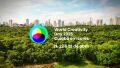 Vem aí o World Creativity Day Cuiabá 2025