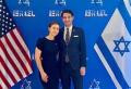 Terror em Washington: Um casal de judeus mortos em crime de ódio na capital americana