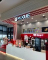 Chinesa que desbancou o Mc Donald's chega ao Brasil