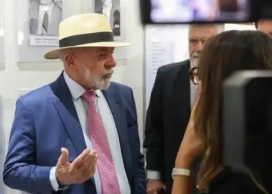Lula