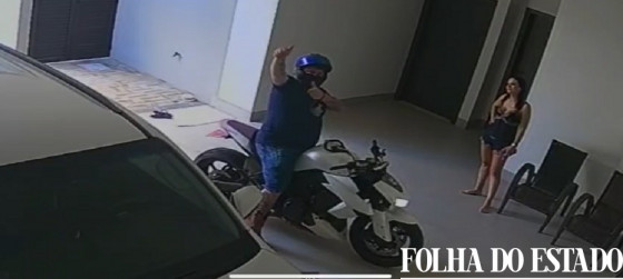POLICIA 